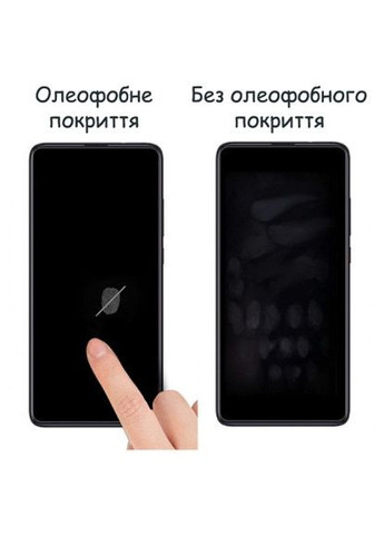 Скло захисне (676739) Drobak Samsung Galaxy S23 FE Black (366702341)