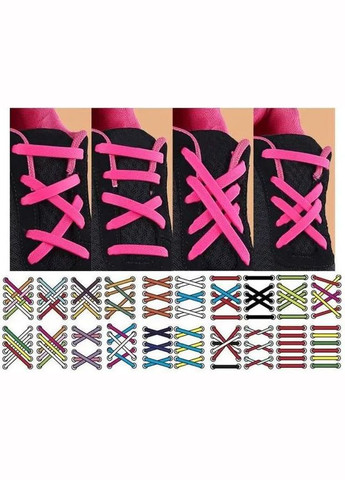 Силиконовые широкие шнурки для спортивной обуви без завязок оранжевые No Brand (315048593)