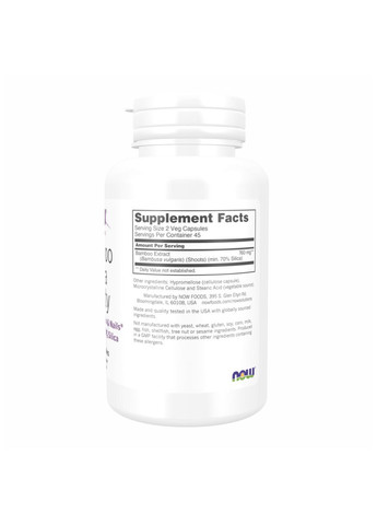 Bamboo Silica Beauty - 90 vcaps Now Foods (369397982)