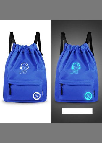 Рюкзак-мешок спортивный темно-синий Music Senkey&Style (270016533)