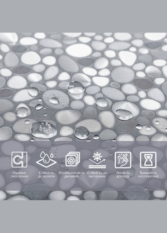 Оконная пленка 600*10000мм SW-00002614 Sticker Wall (330224224)