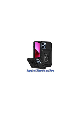 Чехол для мобильного телефона (708175) BeCover military apple iphone 14 pro black (275103066)
