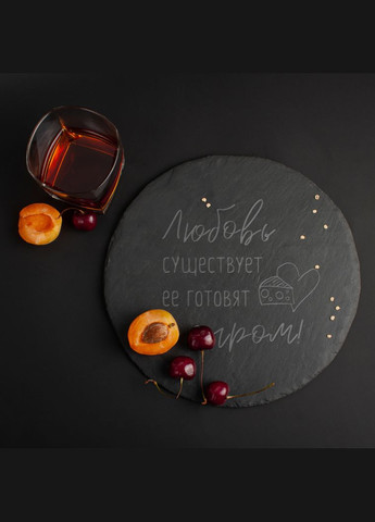 Подставка под горячее BeriDari (340467370)