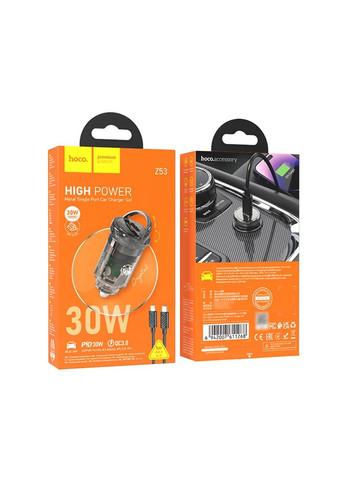 АЗП Hoco Z53 (PD30W/ 1Type-C) + кабель Type-C - Lightning (Чорний) No Brand (354766279)