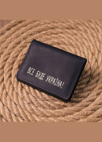 Вместительная обложка на автодокументы в винтажной коже Украина GRANDE PELLE черная (sku_16709) No Brand (327819973)