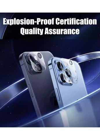 Захисне скло на камеру айфон 14 (iPhone 14) 1 шт Прозорий CHOICE (361855487)