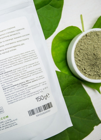 Суперфуд Зелена формула (6 видів морських водоростей + 4 види пророщених зерен злаків) 150 г Добра Їжа (308982922)