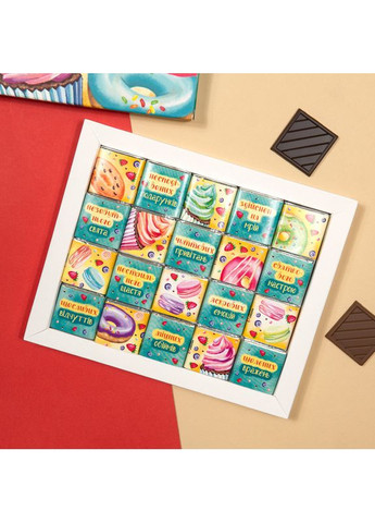 Шоколадний подарунковий набір "З Днем Народження" 100 г SHOKOsmile (362695479)