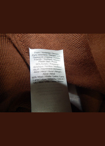 Коричневый зимний гольф свитер мужской шерстяной теплый р.50 001gm (только в указанном размере, только 1 шт) Casual Friday