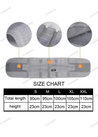 Пояс для фиксации спины и поддержки поясницы, спортивный пояс для тренажерного зала JINGBA No Brand (365963688)