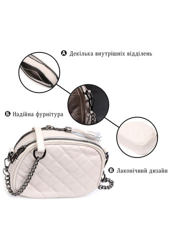 Жіноча стьобана сумка з м'якої натуральної шкіри біла 22326 Vintage (329198759)