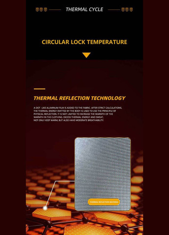 Тактические (боевые) зимние штаны Hot Reflection Cold Cotton (M) Tactic (301649758)