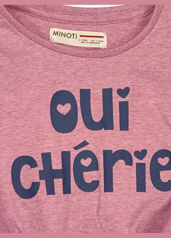 Лонгслів для дівчинки Minoti (316323413)