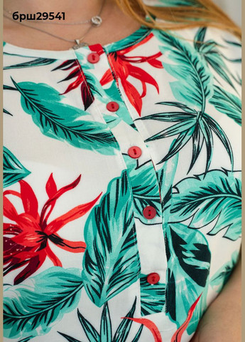 Прозора жіноча сукня з короткими рукавами BOYRAZ