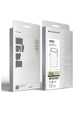 Чохол до мобільного телефона (ARM86279) ArmorStandart Uniq MagCase Apple iPhone 17 Air Matte Clear (366258798)
