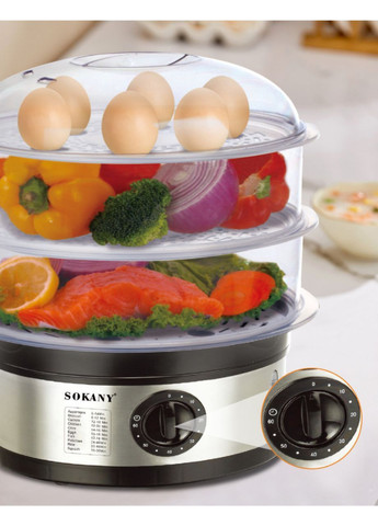 Пароварка Sokany SK-07018 (305403341)