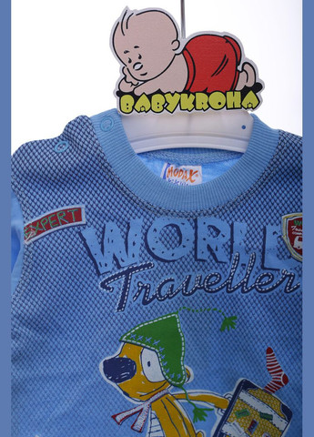Водолазка для хлопчика з Собачкою бавовна Mancar kids блакитна 62 см (41852) BABYKROHA (315721571)