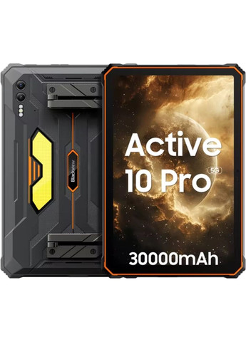 Планшет Active 10 Pro 12/256Gb Orange Blackview (323219197)