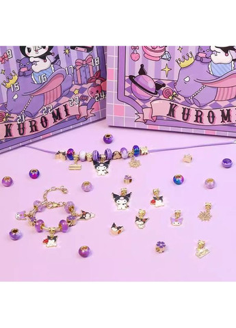 Детский набор для творчества для создания шарм браслетов и колье Адвент-календар Куроми фиолетовый No Brand (362700337)