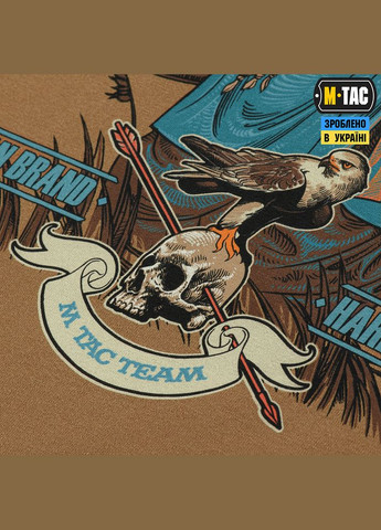 Футболка Хозяин земли Coyote Brown M-TAC (315147966)