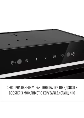 Вытяжка design filini 5 nero silenzio PERFELLI (393536857)