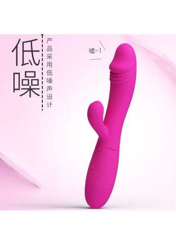 Вагинальный вибратор на аккумуляторе с клиторальным стимулятором Pretty Love "Snappy" от Baile LyBaile (356509021)