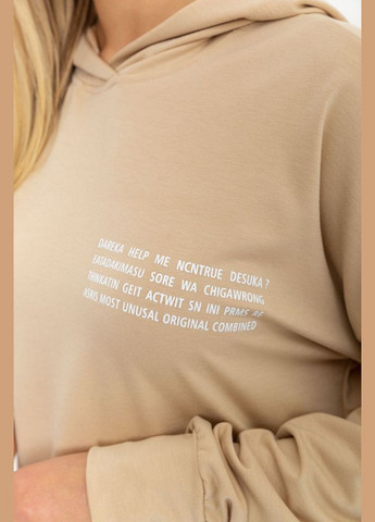 Спорт костюм женский Ager Спортивный костюм (316502161)