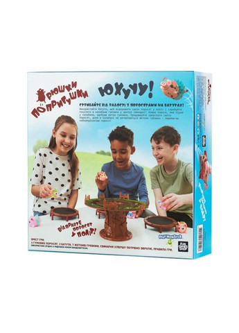 Настольная игра "Хрюшки - попрыгушки" FGS63 на украинском языке Fun Games (306435428)