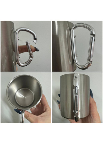 Чашка металева з принтом "Я Майор мені можна" 300 мл з карабіном, срібляста No Brand (324263502)