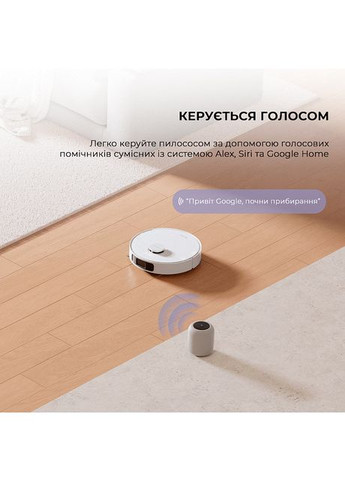 Робот-пылесос S10 RLS42SA Mova (360409673)