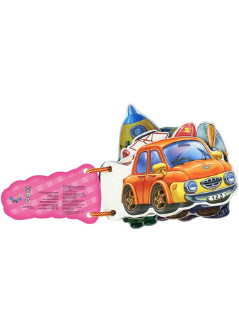 Отгадай-но. Машинки РАНОК (316080646)