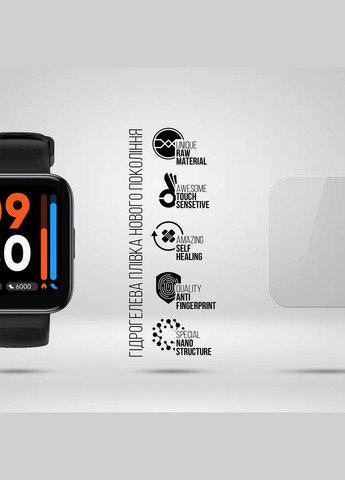Гидрогелевая пленка для Realme Watch 3 6 шт. (ARM63352) ArmorStandart (343047188)