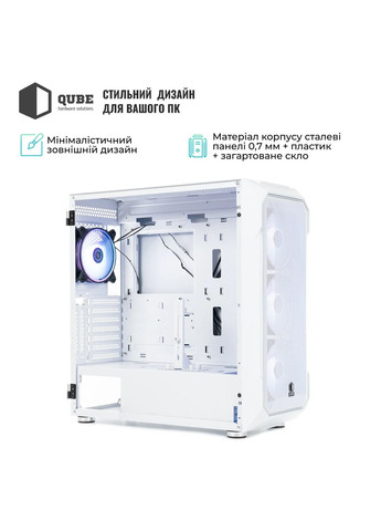 Корпус ORION White (ORION_FMNU3) QUBE (372466206)