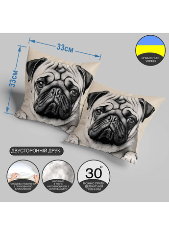 Подушка плюшева смішна з приколом з Собакою від 33×33 см, 3D принт / 1306933UA WONKEY (359448096)