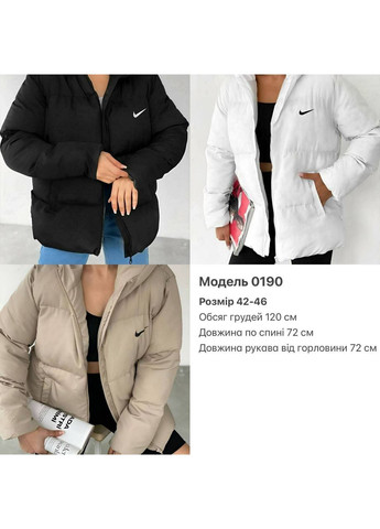 Сіра демісезонна жіноча куртка FINO Mode