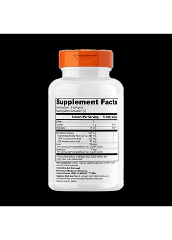 Лютемакс витамины для улучшения зрения Vision Enhancers 60 капс Doctor's Best (359473080)