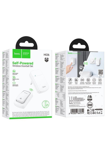 Дверний дзвінок HI26 self-powered wireless doorbell(EU) White Hoco (365796601)
