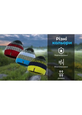 Шапка водонепроницаемая Beanie Gradient (56-58cm) песочный DexShell (353503224)