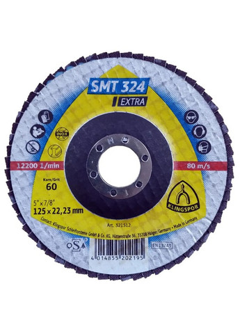 Пелюстковий шліфувальний диск SMT324 Extra (125 мм, P60, 22.23 мм) випуклий круг (20959) Klingspor (271985679)