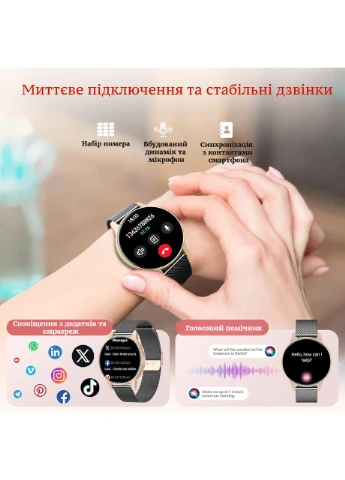 Умные смарт часы для женщин Фитнес-браслет для маленькой руки с функцией разговора вызова спортивные для android и ios Smart Watch (367080135)