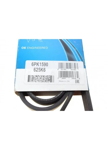 Ремінь поліклін. (Вир-во ) 6PK1590 Dayco (360496862)