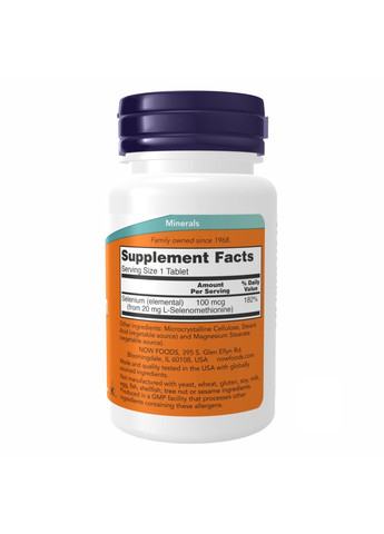 Селен, 100 мкг, 100 таблеток Now Foods (353378724)