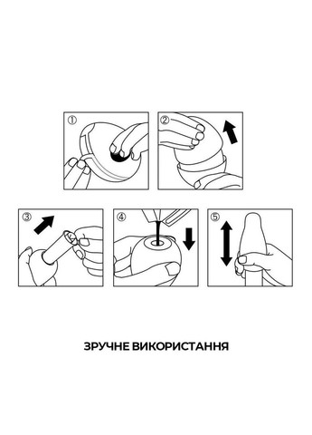 Набор яиц мастурбаторов Egg Wonder Pack (6 яиц) Tenga (369948213)