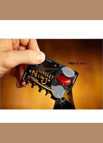 Мультитул "Кредитка" (18в1) (8,5х5,5 см) No Brand (316717751)