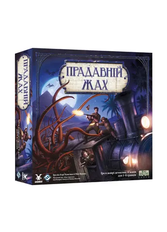 Настольная игра Древний ужас (Eldritch Horror) Geekach (371877714)