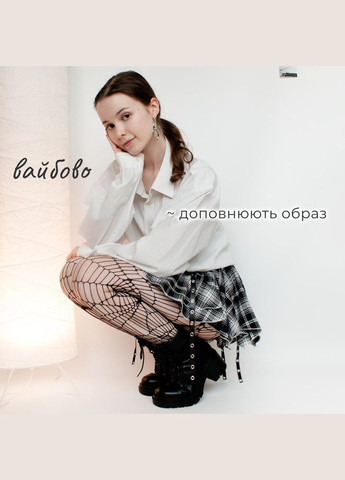 Ажурні колготки сітка павутиння чорні колготи наче порвані рвані жіночі з плетінням павука готичні міцні one size висока посадка No Brand (326599922)