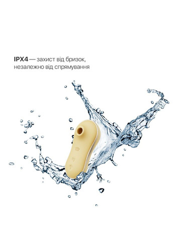 Віброяйце і вакуумний стимулятор UNICORN Yellow Zalo (316252348)