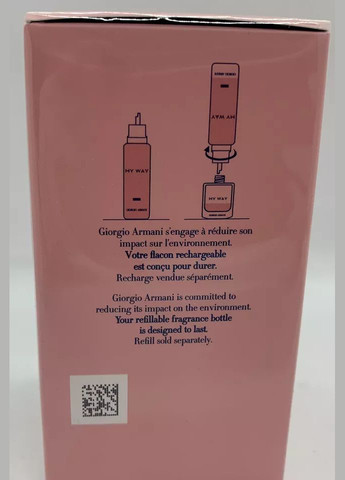 Парфумерна вода My Way Le Parfum 50 жіноча Giorgio Armani (327105846)