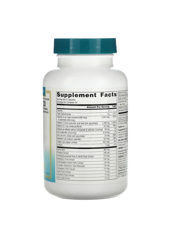 Иммунная защитная формула, Wellness Formula, 120 капсул Source Naturals (361114750)