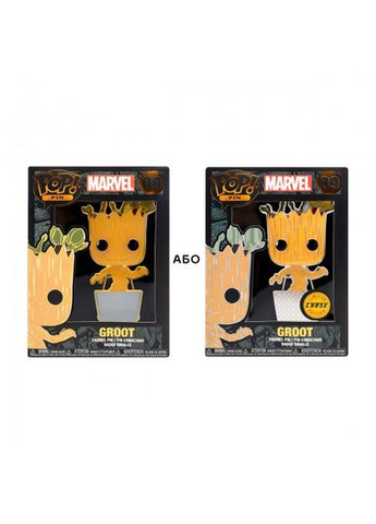Пин Pop серии «Marvel» – Малыш Грут (w/chase) Funko (290111221)